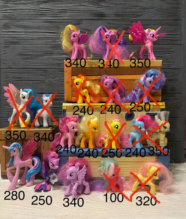 My Little Pony пони