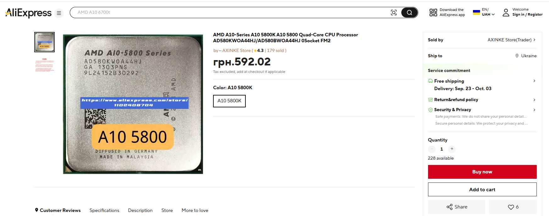 AMD A10 5800K 4/4 | 16Gb DDR3 1866 | AMD Radeon 6770 1gb DDR 5)