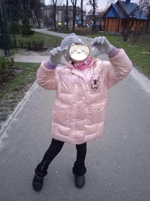 Куртка зимова дитяча