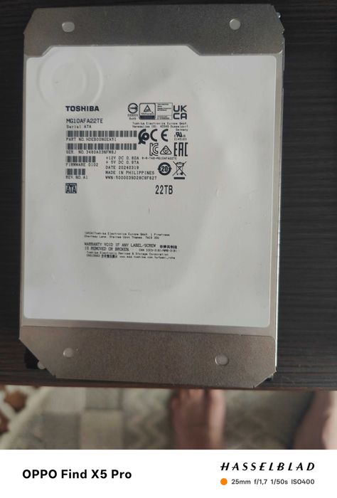 HDD б/у З малим пробігом