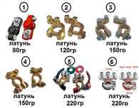 Клеммы АКБ латунные 2шт (+) (-)