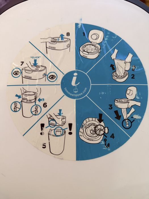 Утилізарот підгузків Tommee Tippee