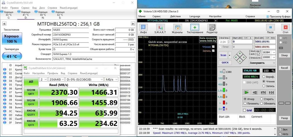 Новые SSD 256 GB M2 NVME Размер 2230 2242 2260 2280 SOmnAmbulist