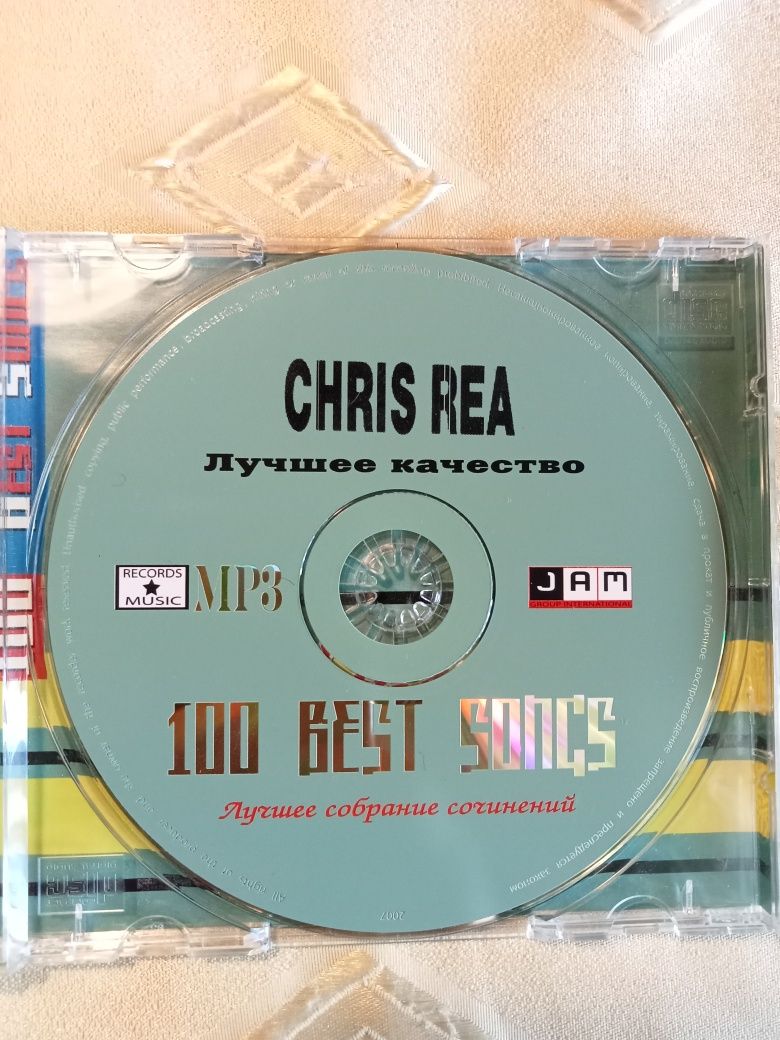 Chris Rea , mp3,164 track