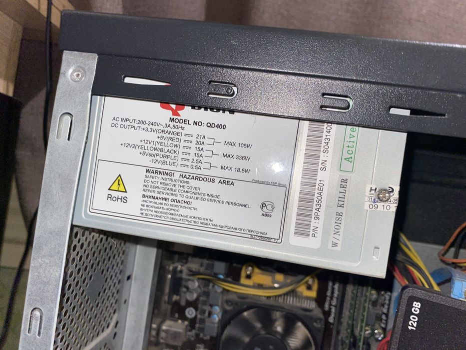 Компʼютер для офісу/навчання + монітор + клавіатура + мишка