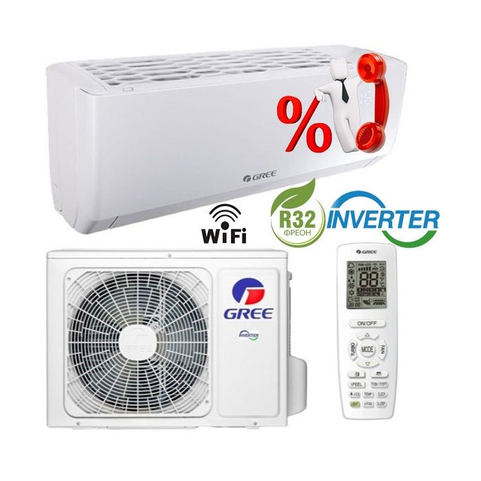 Кондиціонер спліт-система Gree Pular R32 Inverter GWH07AGA-K6DNA1C
