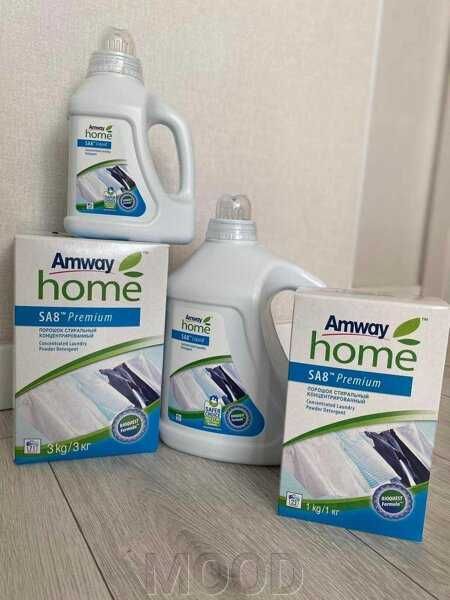 Amway HomeSA8 3 кг Premium пральний  порошок Емвей амвей