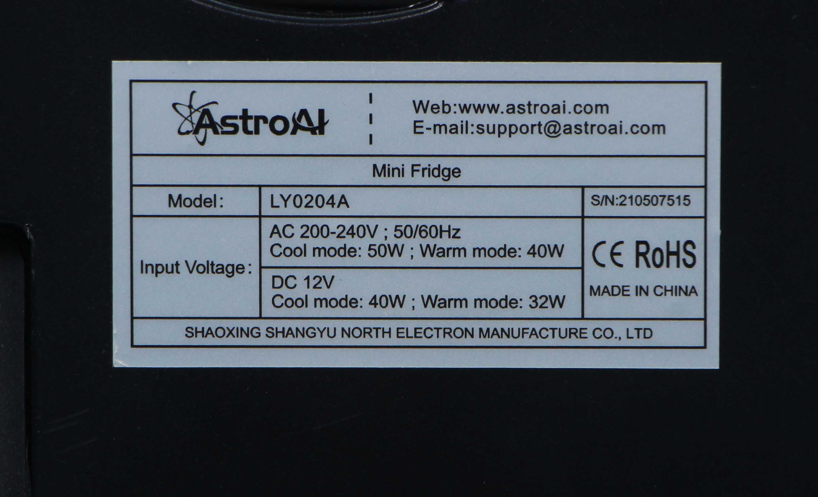 Lodówka  mała 220v