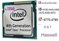 Intel Core i3-(-4130-4150 T-4160-4170-4330-4350 T-4370) 1150 Haswell