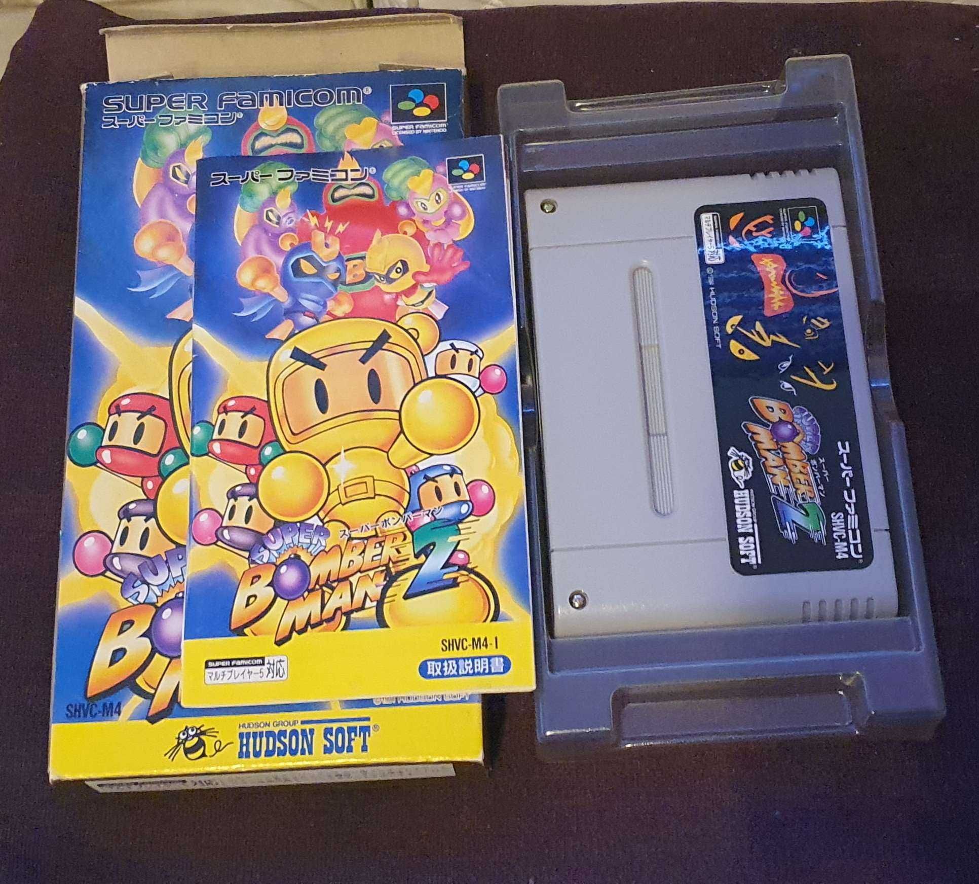 Super Bomberman 2 Super Famicom