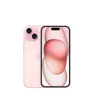 Apple iPhone 15 128GB Różowy - GSM Baranowo