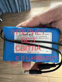 Бесперебойник/ИБП/ДБЖ/UPS для роутера 12v 6800mAh