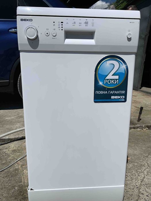 Хороша посудомийка