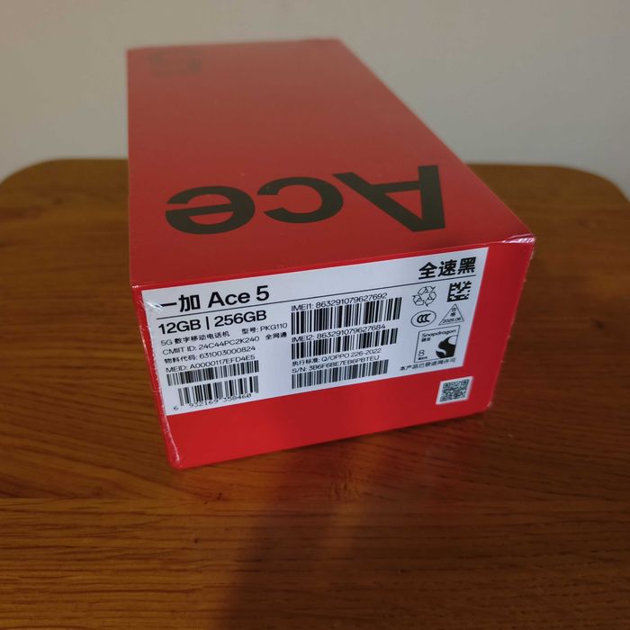 OnePlus Ace 5 12/256GB чорний Розблокований  Snapdragon 8 Gen 3