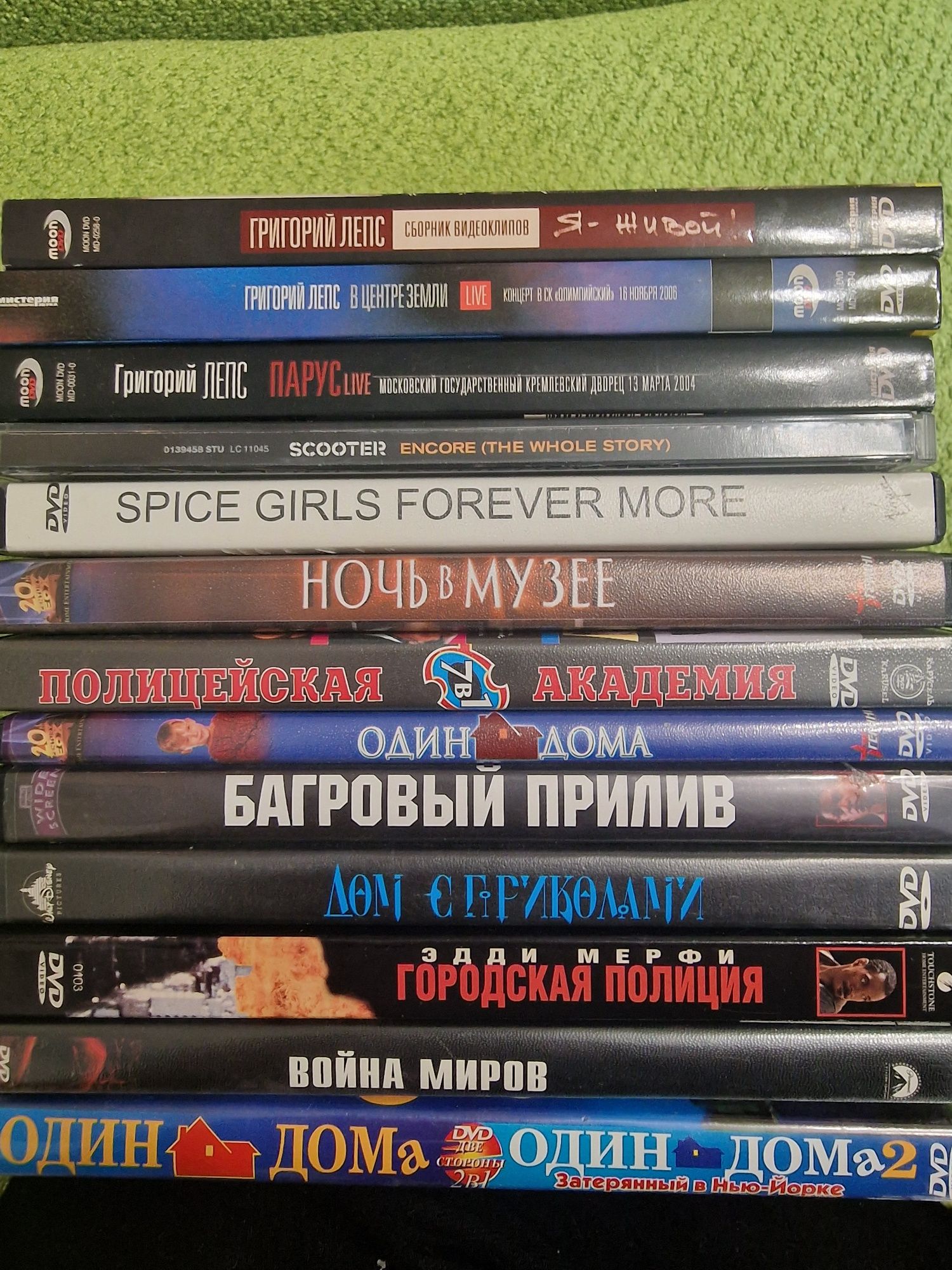 Продам DVD- диски.Стан чудовий.