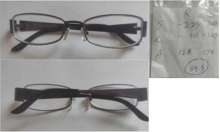 Окуляри, оправа.