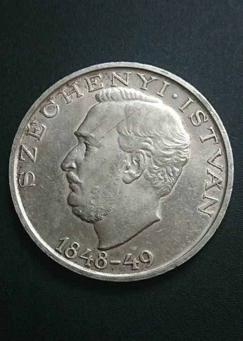10 forint форинтів монета Срібло Угорщина форинт пенго