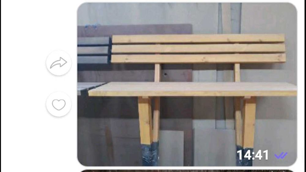 Оградки  (опалубка) на могили та лавки