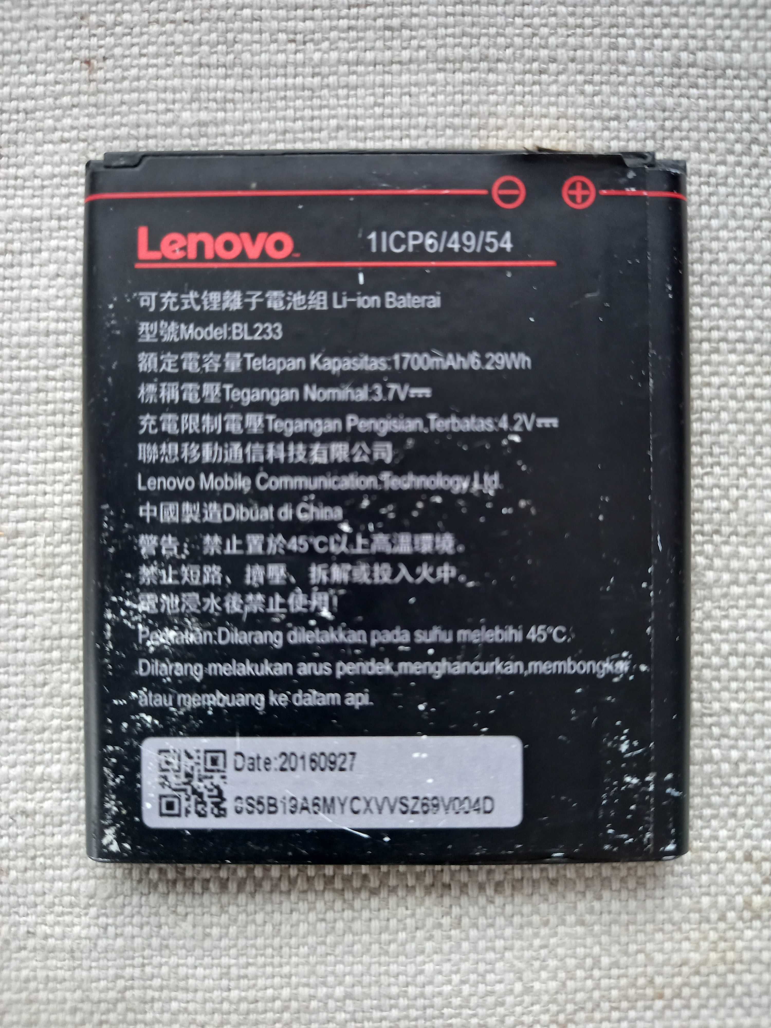 Bateria tel Lenovo