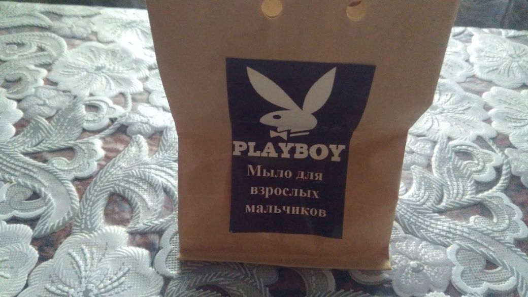 Мыло грудь 1 шт в наличии