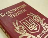 А д в о к а т   у  Сумах