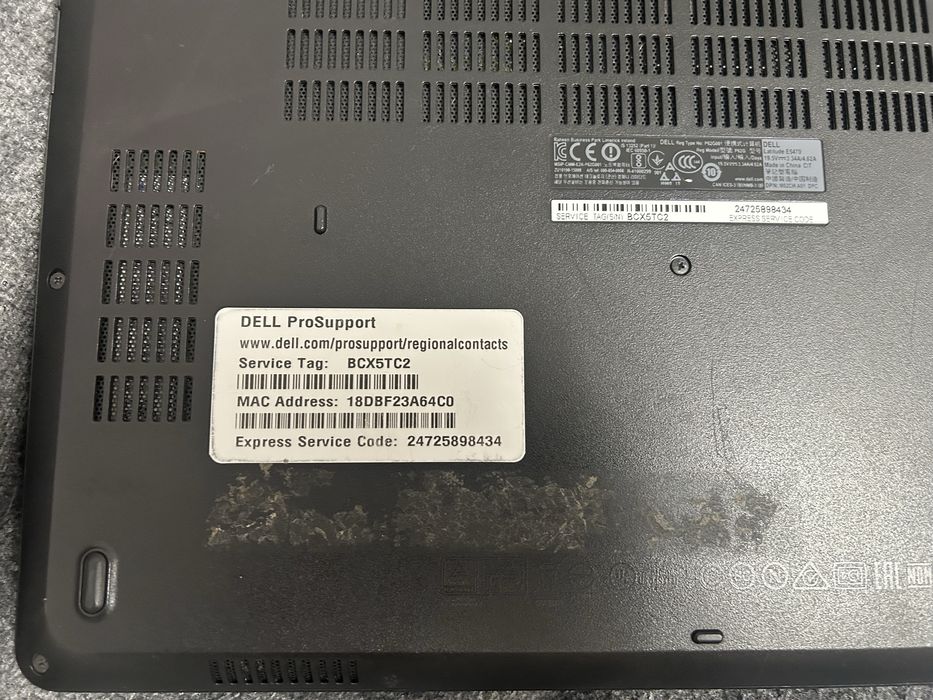 Ноутбук  Dell Latitude E5470