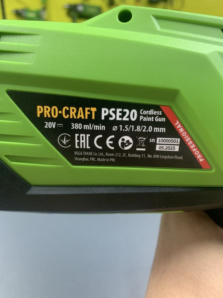 Акумуляторний фарбопульт Procraft PSE20(без акб та зп)