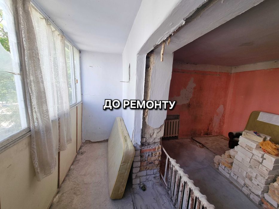 Ремонт квартир под ключ. Штукатурка, шпаклёвка, покраска стен