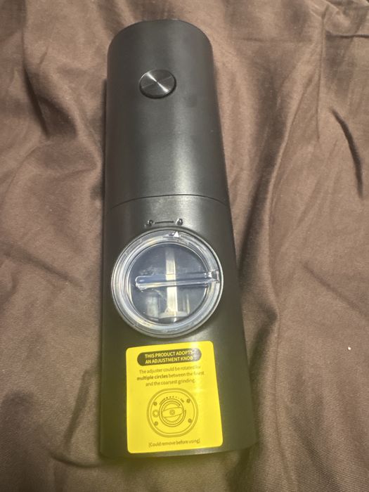 Подрібнювач для перця