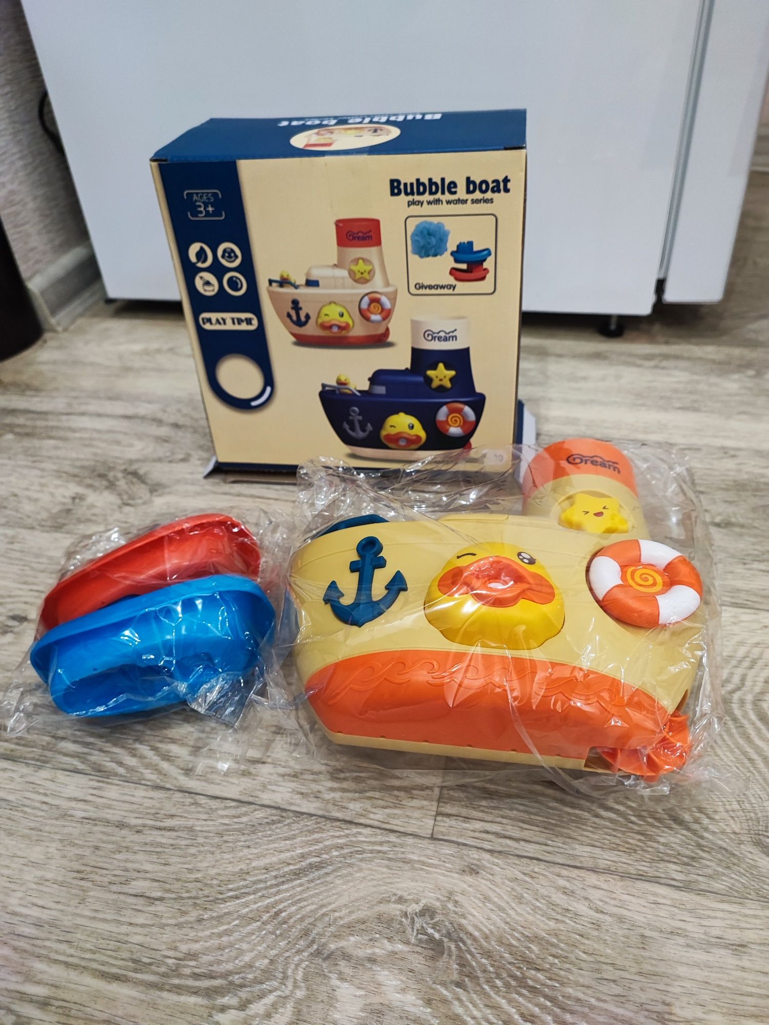 Продам Набор для купания Bubble boat