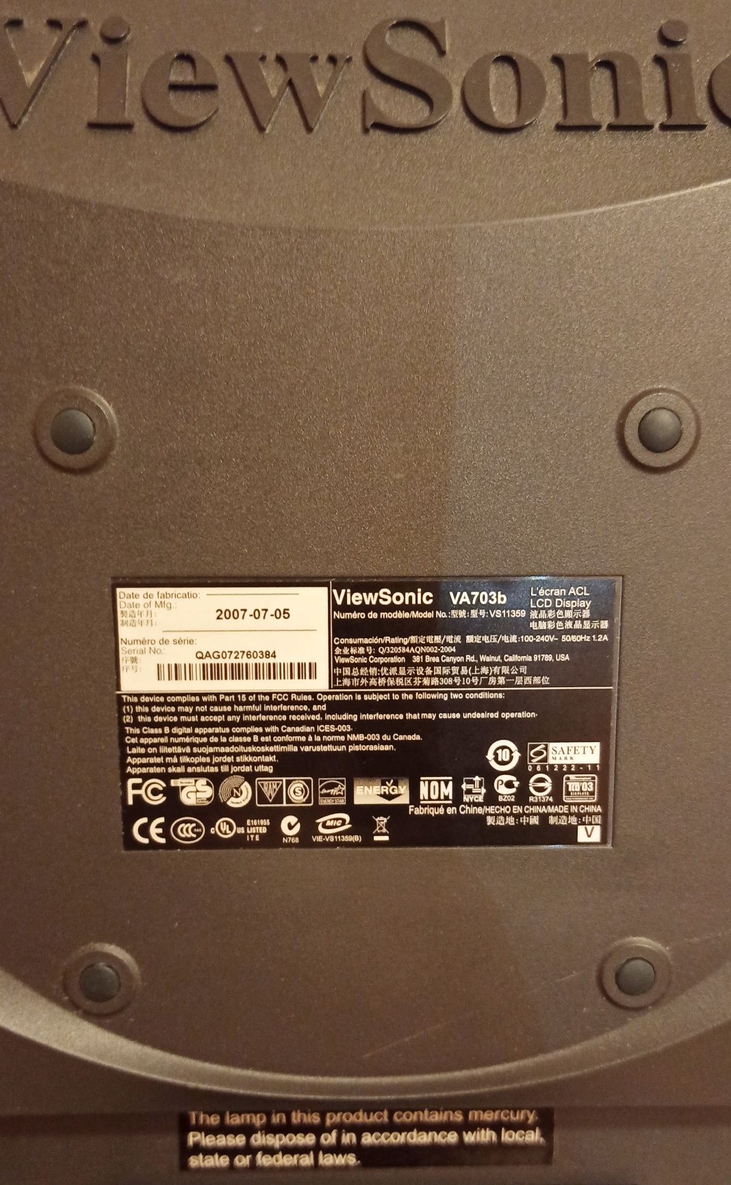 Монiтор ViewSonic VA703B (17 дюймів) + кабелі