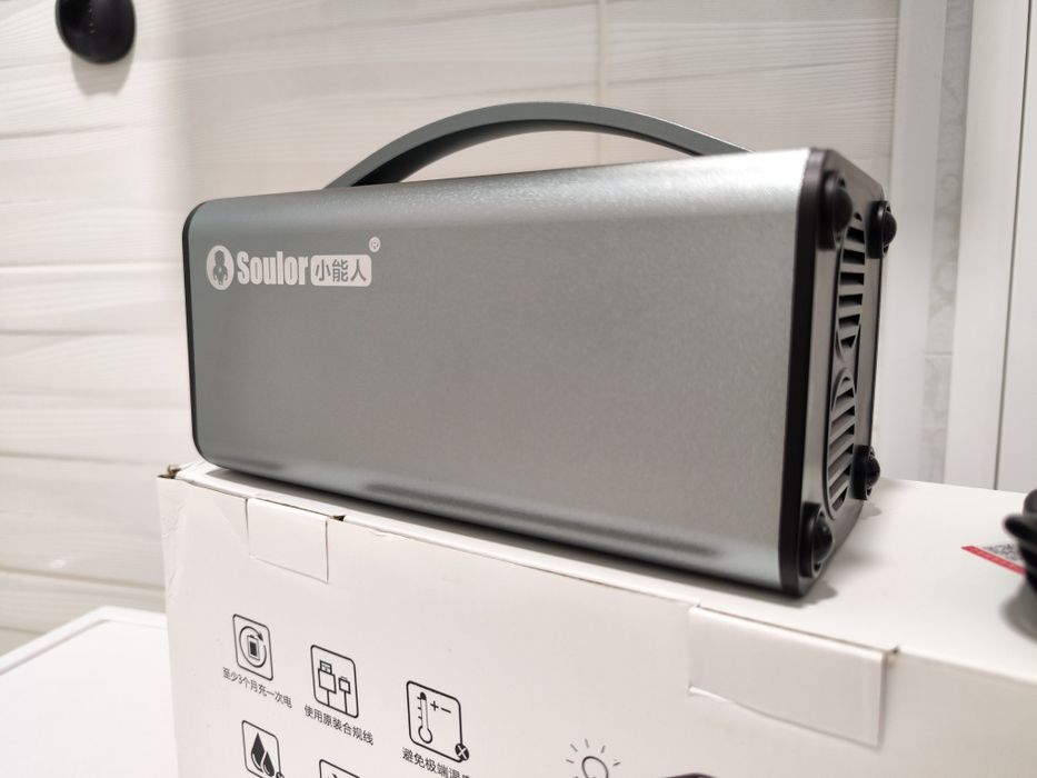 Портативная зарядная станция Soulor X16 250W 68000 mAh