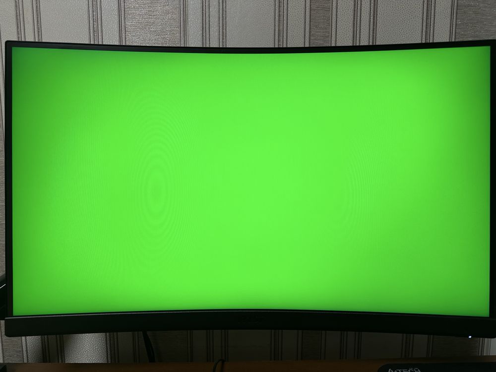 Монітор MSI C27CQ4
