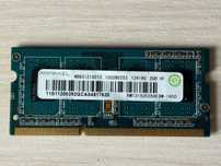 Pamięć RAM DDR3 Ramaxel 2GB 1600MHz CL11 RMT3150ED58E8W-1600