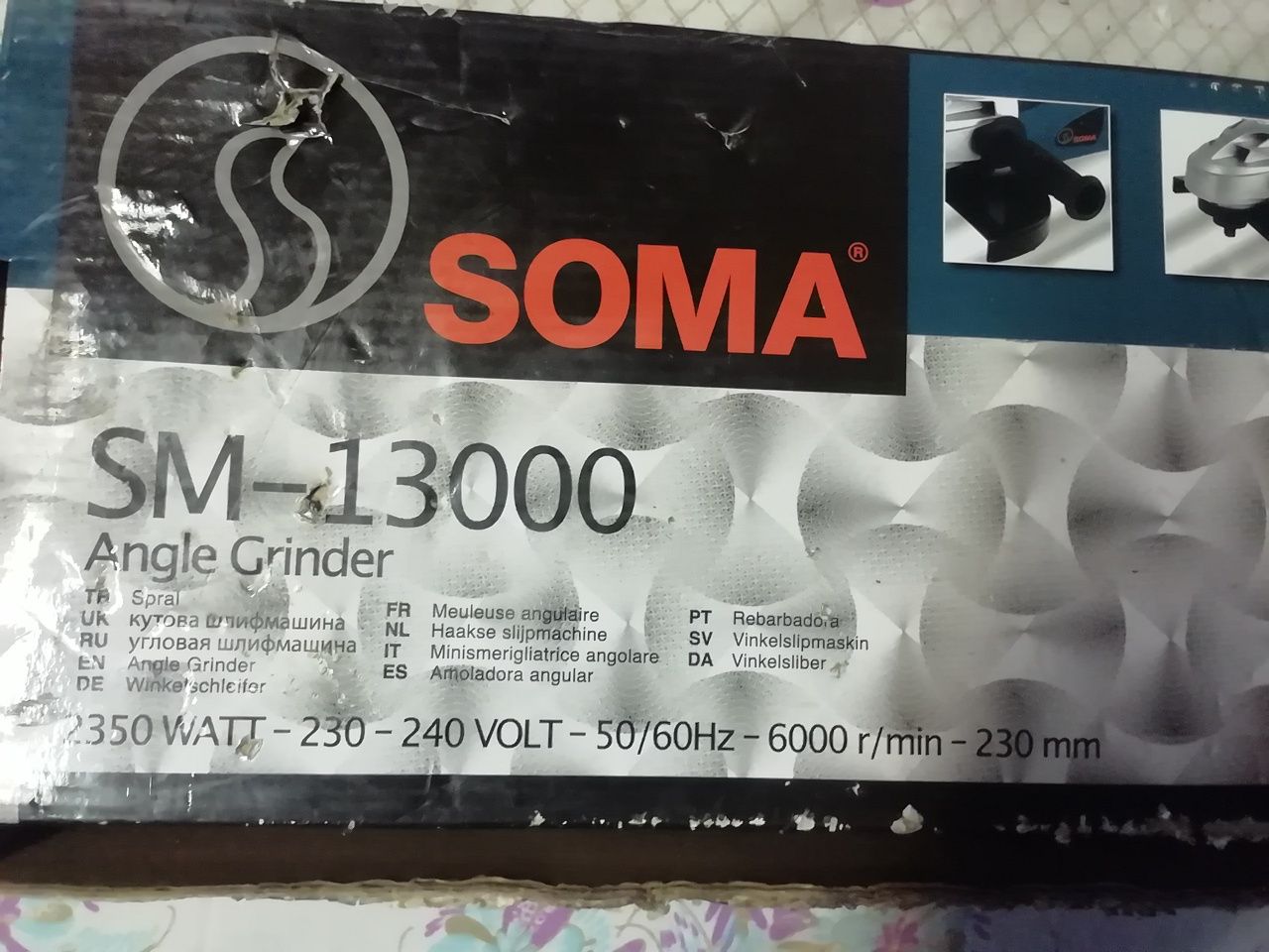 Продам кутошліфувальну машину SOMA SM-13000