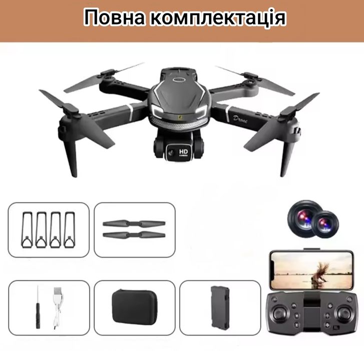 Дрон V88, протиударний, з камерою