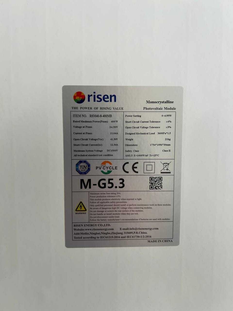 Сонячні панелі монокристалічні RISEN ENERGY 400W RSM40-8-400MB