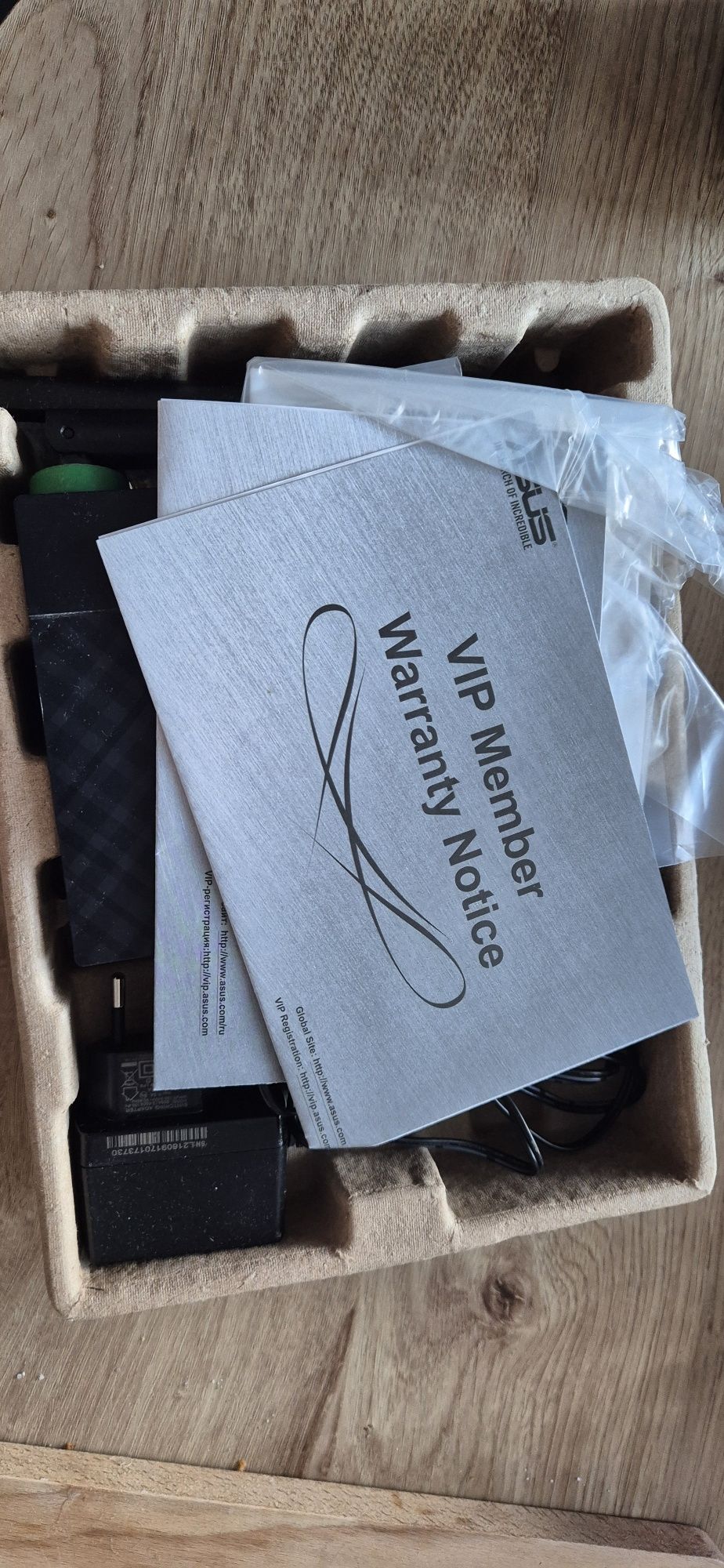 Router ASUS RT-N12+ DSL 3 w 1