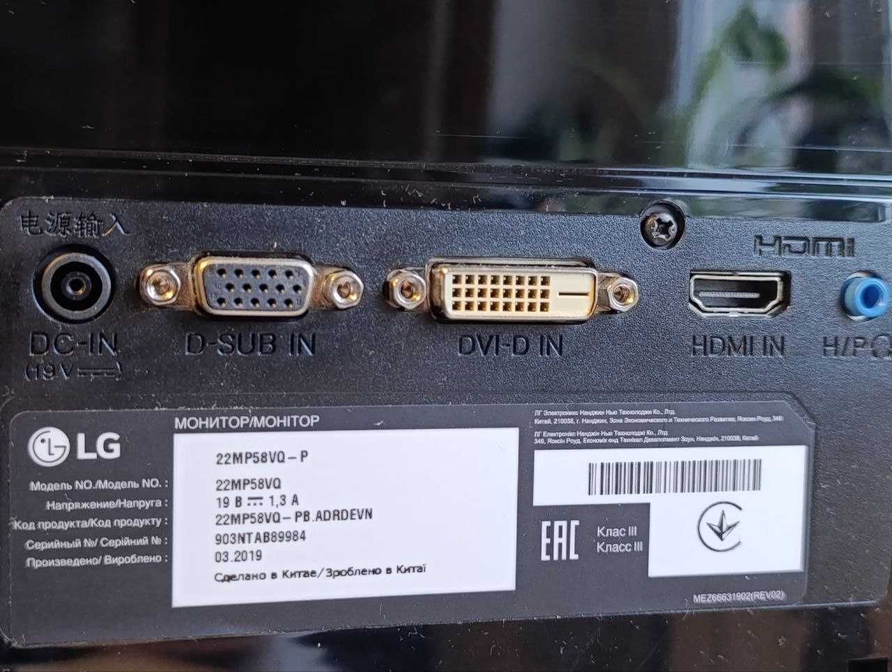 Комп'ютер в зборі Intel Core i5 2.8GHz/16Gb/SSD+HDD