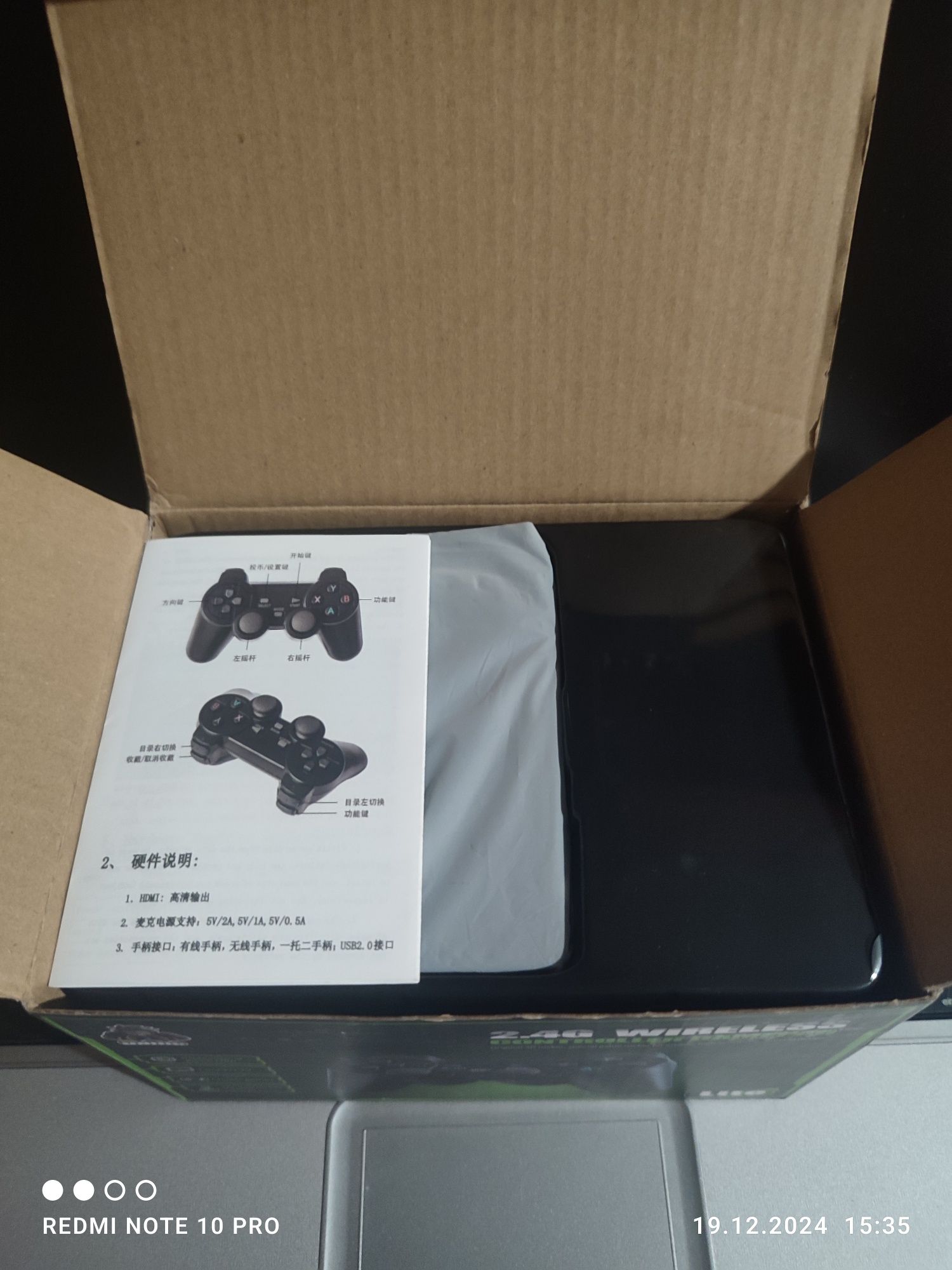 Приставка Game Stick Без Карты Памяти