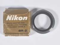 Nikon Macro Adapter Ring BR-2
