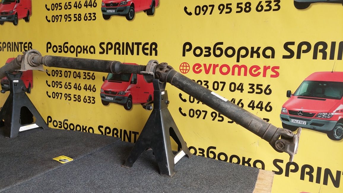 Кардан карданний вал vito w639 om 646 2.2 extra long Automat
