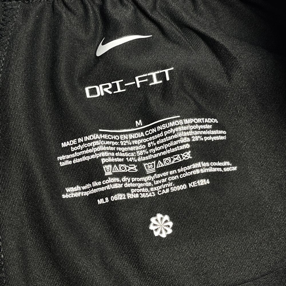 ОРИГІНАЛ Чоловічі Боксерки Труси Nike Dri-FIT S M XL KE1214-001 з США