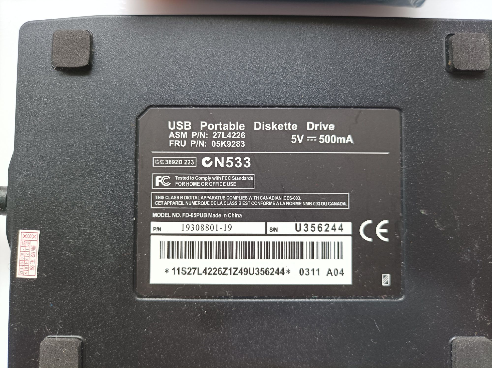 Dyskietki 3,5  + stacja dyskietek USB