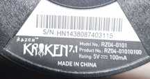 Навушники Razer Kraken V3 X 7.1