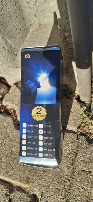 Lampadas H7 em led