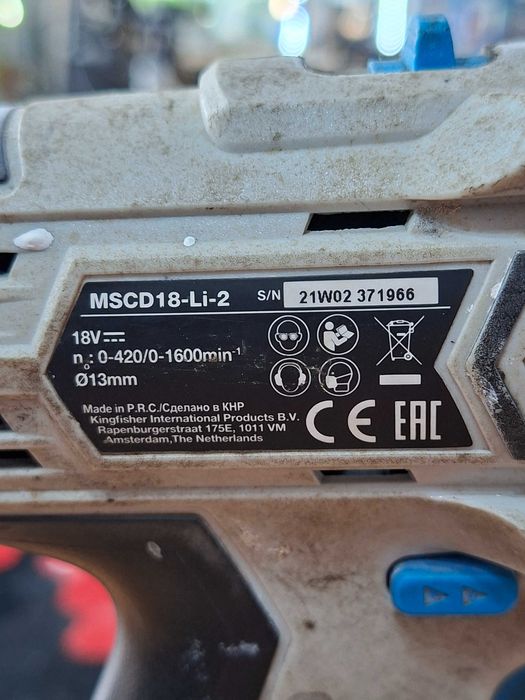 Wkrętarka akumulatorowa Macallister MSCD18-Li-2 + akumulator 1,5Ah
