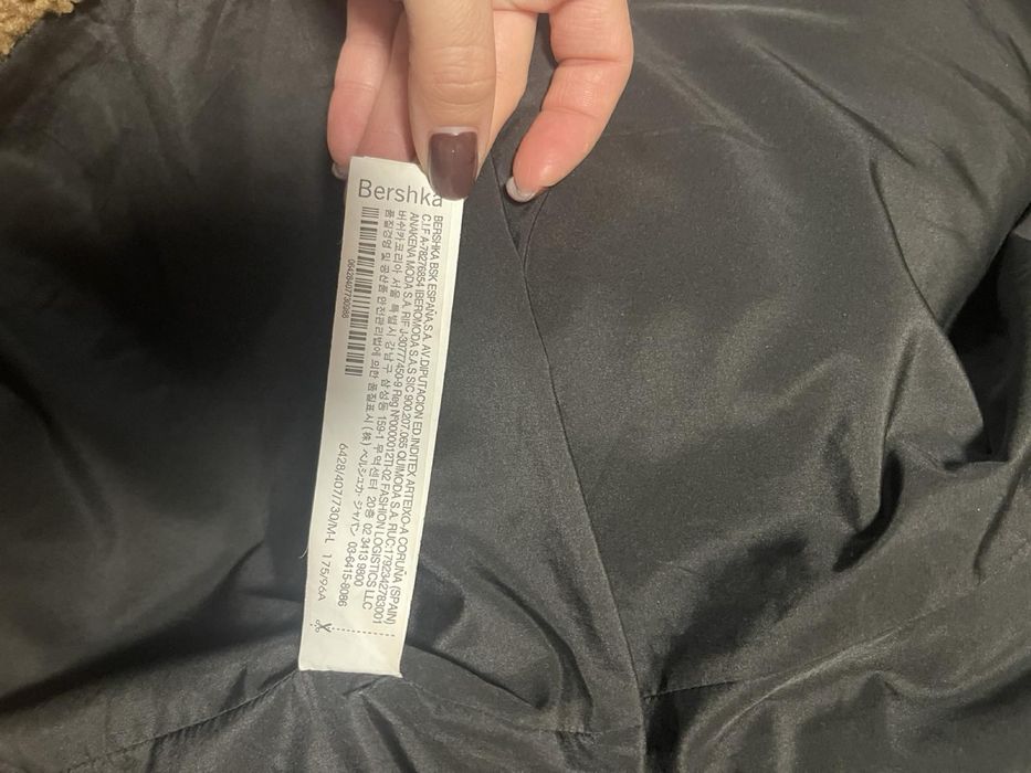 Шуба Bershka р-XS/S
