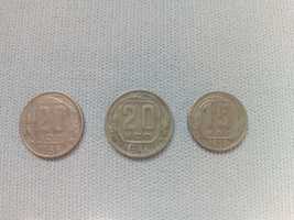 Монеты коллекционные 20коп.1942 г.,20коп.1956г.,15коп.1956г.