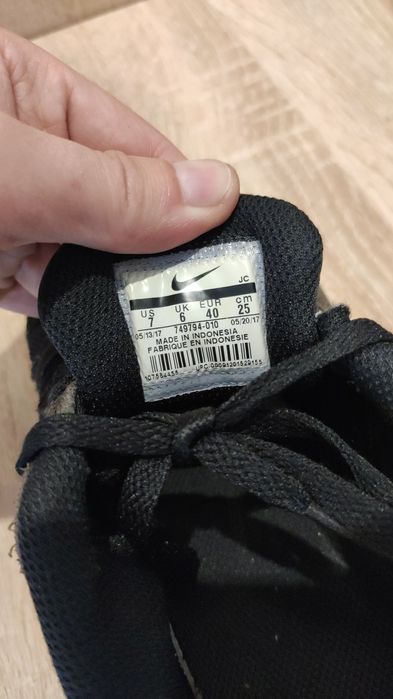 Buty Nike czarne